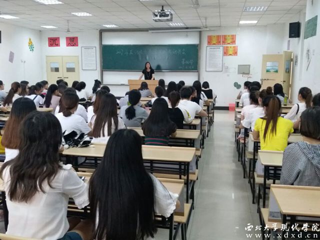 動員會現(xiàn)場.jpg